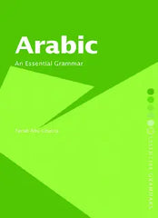 Arabic: An Essential Grammar