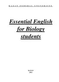 Biology is the study of life and living organisms